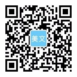 rb88体育直播,热博体育集团
